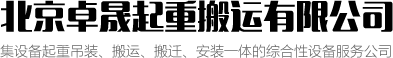 深圳網(wǎng)站建設(shè)